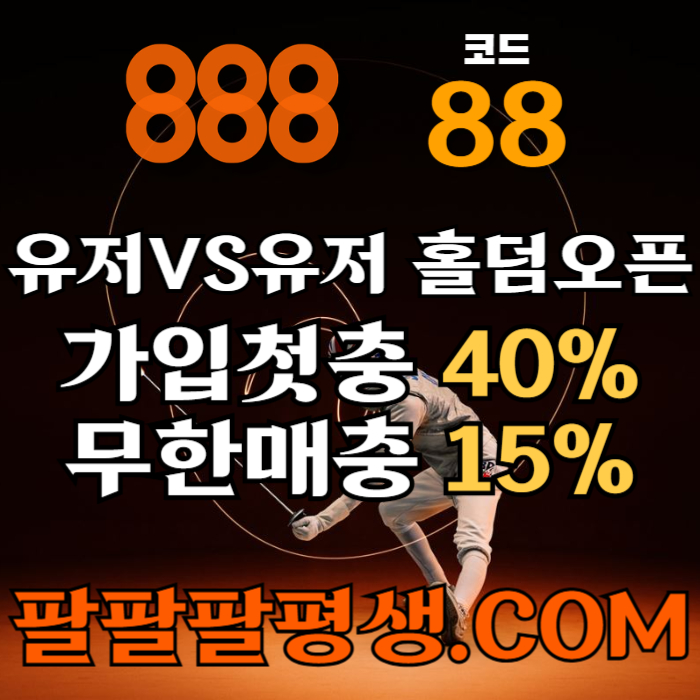 dac199fe8bb94cb17056292c4bd28019_1736395497_3172.jpg dac199fe8bb94cb17056292c4bd28019_1736395497_3172.jpg
