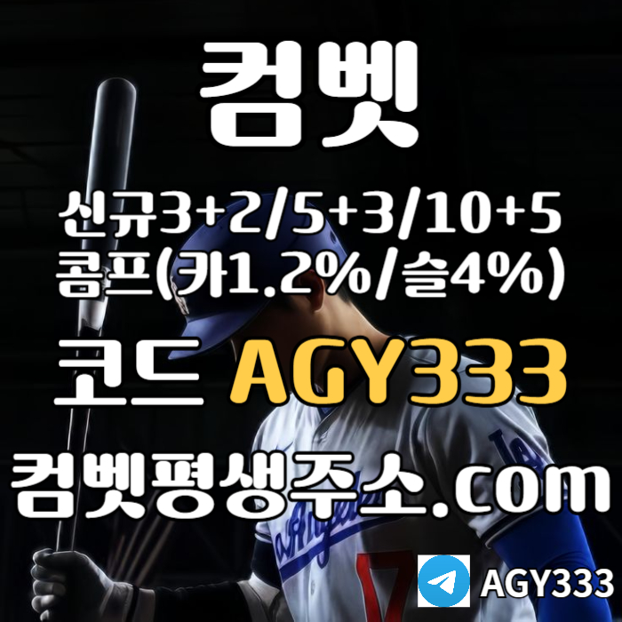 c146bbec7c22b09722b082d1d8255b67_1748400298_0002.jpg c146bbec7c22b09722b082d1d8255b67_1748400298_0002.jpg