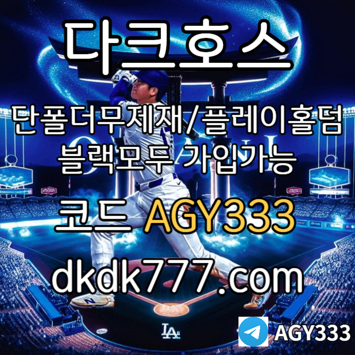 da10a55f68bde986bc35c8dcf0a586ec_1748522106_9856.jpg