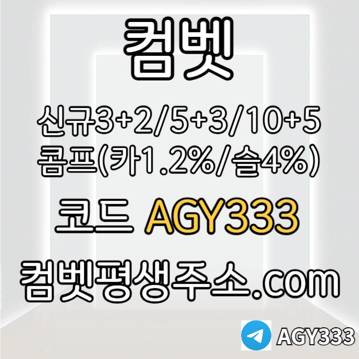 3ea2b106c24617b7b0ace3dca01bc8ec_1749271114_1445.jpg 3ea2b106c24617b7b0ace3dca01bc8ec_1749271114_1445.jpg