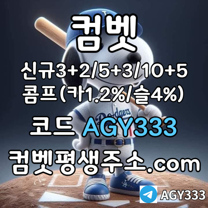ca5fe942b079502770078abcead4fd3c_1748834853_4751.jpg ca5fe942b079502770078abcead4fd3c_1748834853_4751.jpg